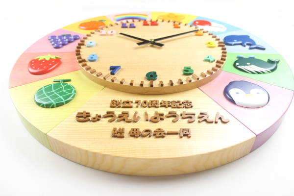 ݗ70NLOFctlւ̊񑡕iFNXCXgꂵbڐ|vF؂̒J̃gN